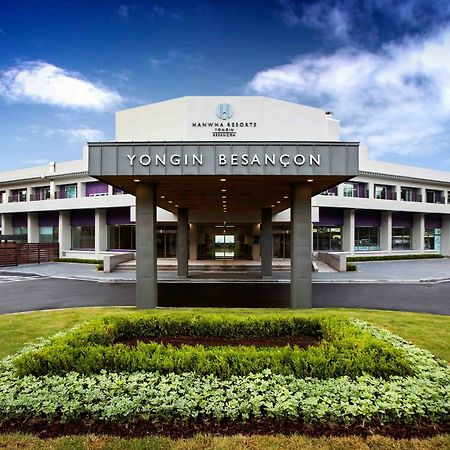 Hanwha Resort Yongin Besancon Zewnętrze zdjęcie