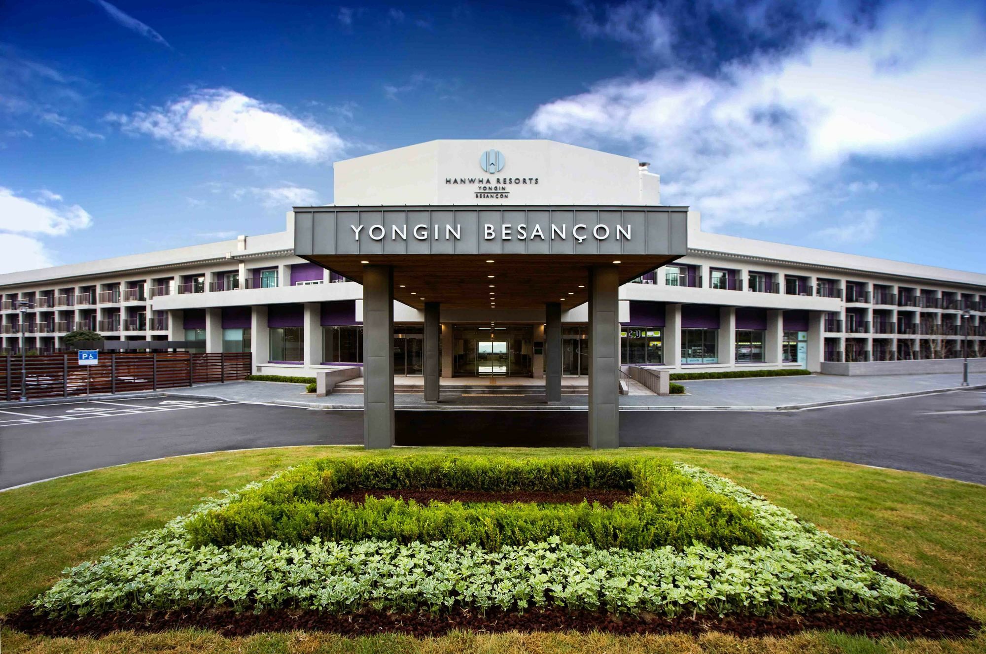Hanwha Resort Yongin Besancon Zewnętrze zdjęcie