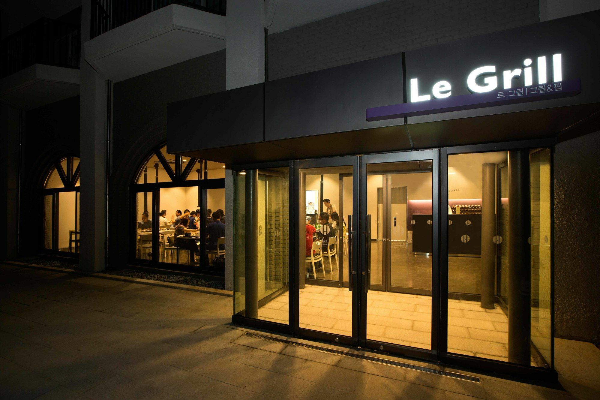 Hanwha Resort Yongin Besancon Zewnętrze zdjęcie